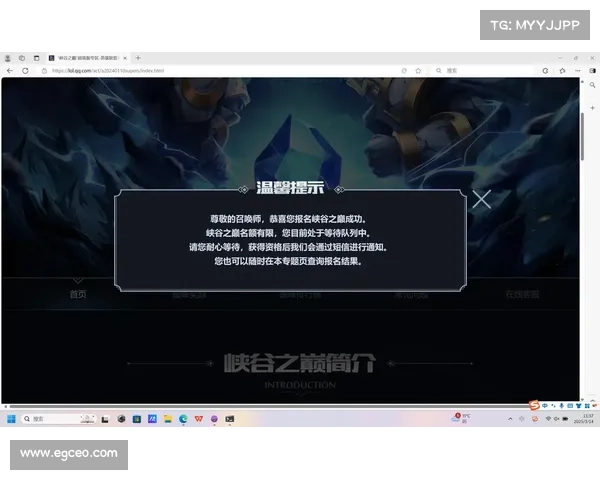 简单易行的英雄联盟召唤师名字修改技巧 简单易行的英雄联盟召唤师名字修改技巧