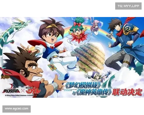 梦幻模拟战必胜攻略:五大核心策略助你轻松战胜对手 梦幻模拟战必胜攻略:五大核心策略助你轻松战胜对手