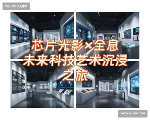 超越时空的数字科技探索之旅轻松掌握未来科技新机遇 超越时空的数字科技探索之旅轻松掌握未来科技新机遇
