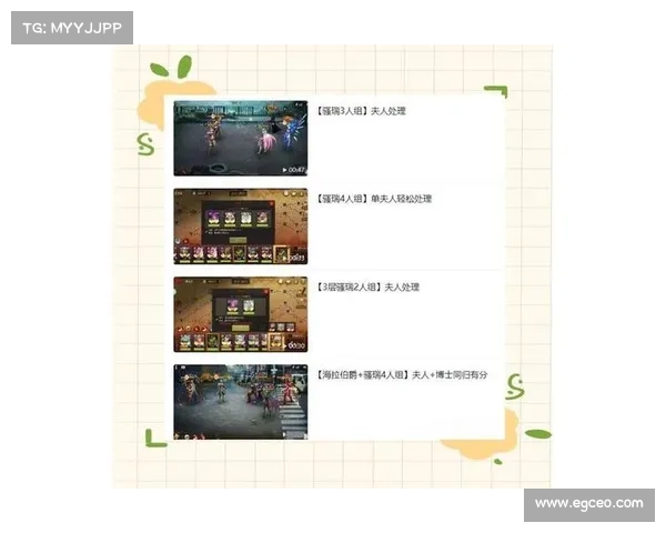 畅玩手游的五大实用技巧提升游戏体验轻松应对挑战 畅玩手游的五大实用技巧提升游戏体验轻松应对挑战