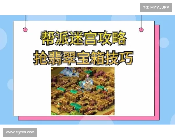 梦幻西游钓鱼技巧全解析 提高钓鱼效率和获取珍稀鱼类的秘诀 梦幻西游钓鱼技巧全解析 提高钓鱼效率和获取珍稀鱼类的秘诀