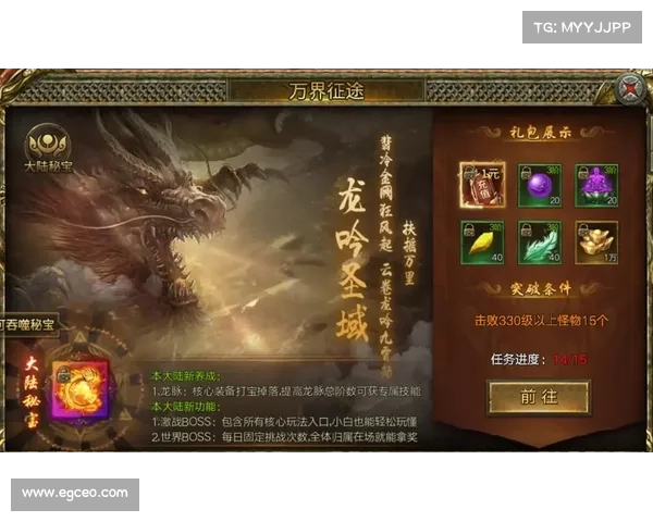 刀光传奇中的十大经典瞬间 深度解析那些让人热血沸腾的精彩时刻 刀光传奇中的十大经典瞬间 深度解析那些让人热血沸腾的精彩时刻