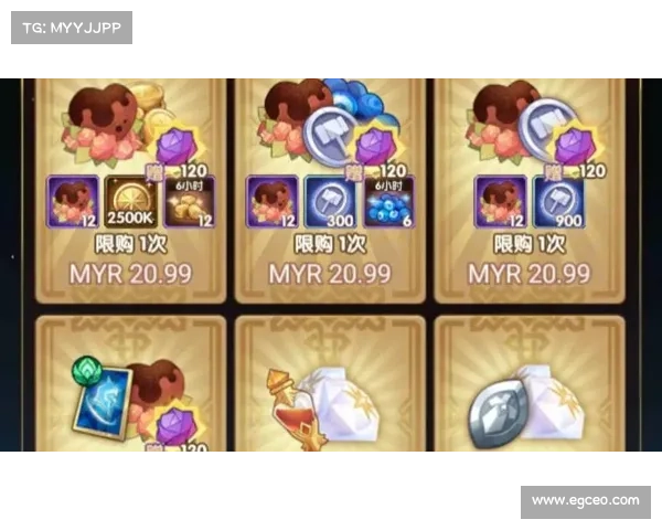 情人节特别活动攻略:如何在英雄联盟中赢取丰厚奖励与专属礼品 情人节特别活动攻略:如何在英雄联盟中赢取丰厚奖励与专属礼品