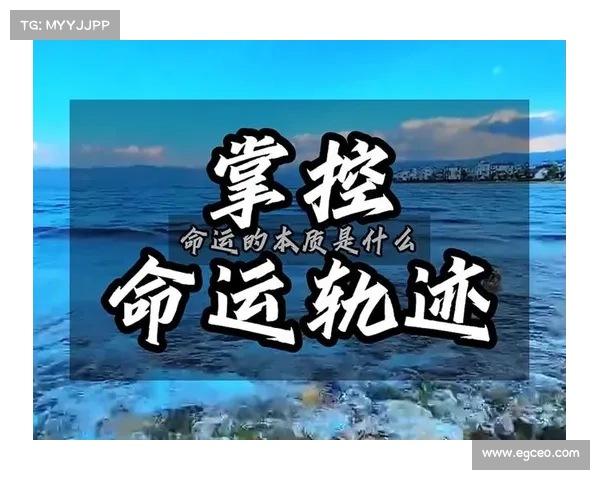 逆境中的强者之路:掌控命运实现逆转的核心策略与方法 逆境中的强者之路:掌控命运实现逆转的核心策略与方法