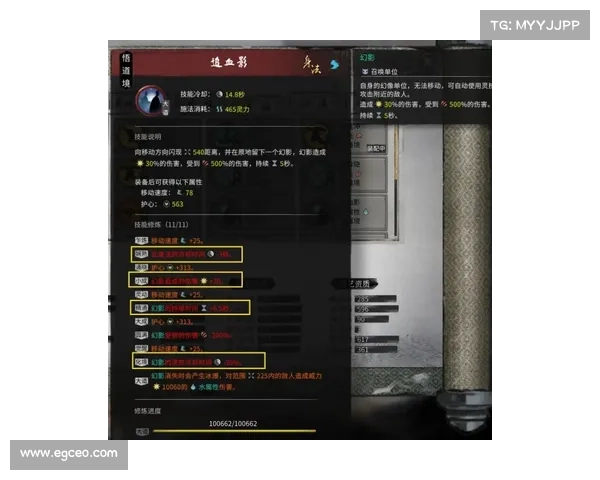 最佳轩辕剑5免CD补丁下载资源推荐与详细分析指南 最佳轩辕剑5免CD补丁下载资源推荐与详细分析指南