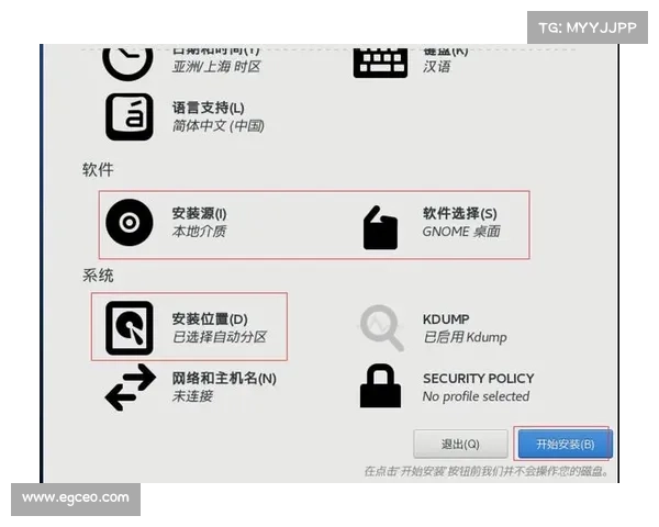 如何下载安装天剑群侠游戏并进行详细安装设置教程 如何下载安装天剑群侠游戏并进行详细安装设置教程