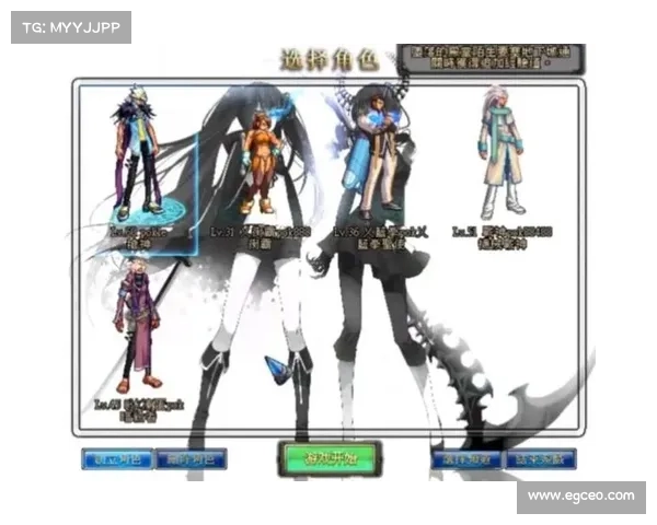 地下城维护安排对玩家体验与游戏运营的多重影响分析