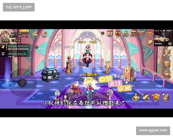 玩家应对地下城维护时间影响的高效策略与游戏计划调整方法