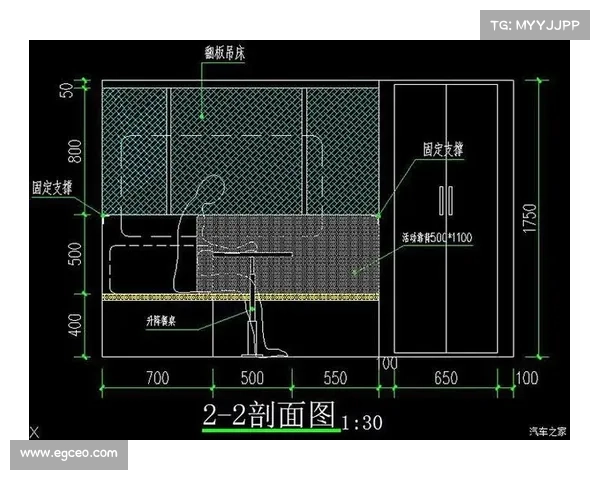 大卫路易斯的理想战术分析与球场位置布局探讨